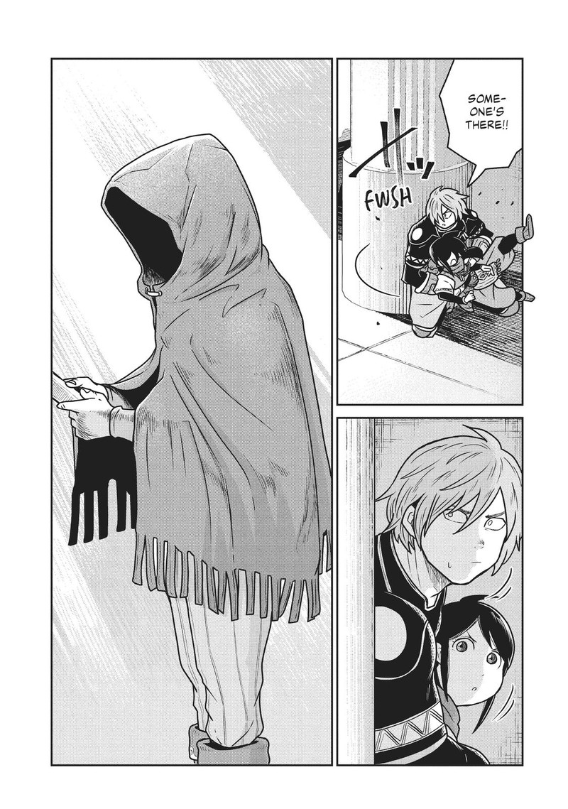 Kono Sekai Wa Fukanzen Sugiru Chapter 60 Page 19
