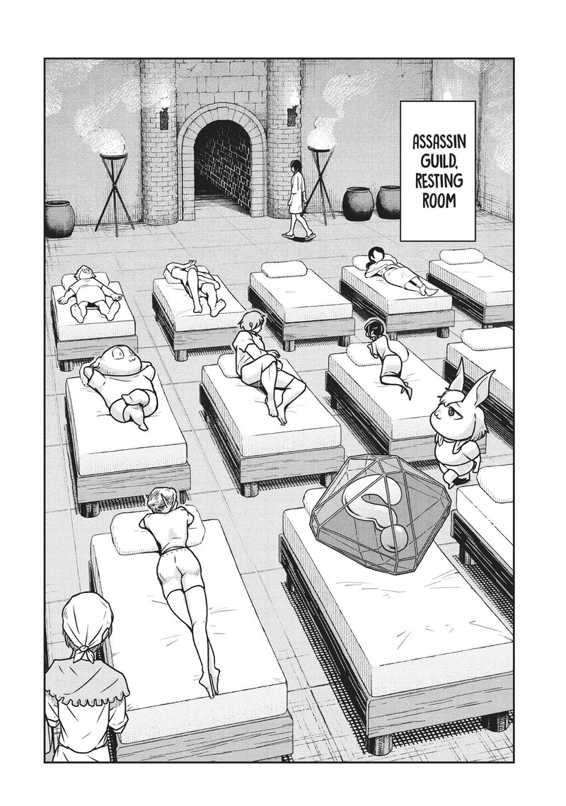 Kono Sekai Wa Fukanzen Sugiru Chapter 60 Page 2