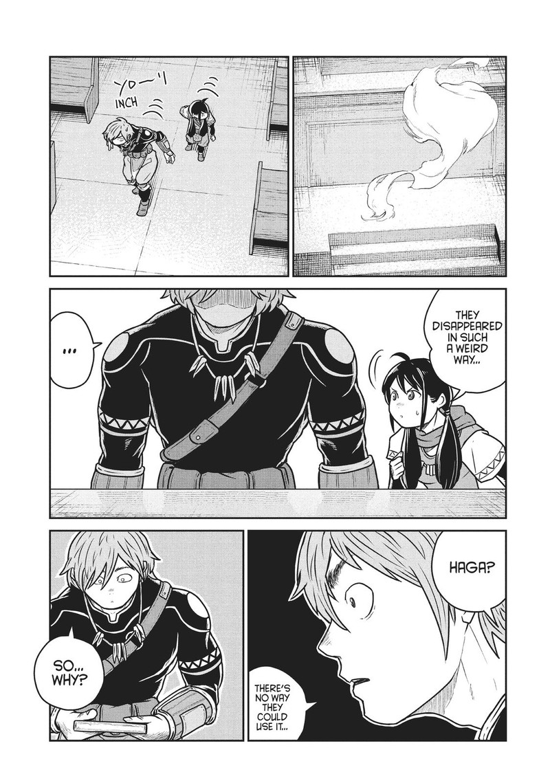 Kono Sekai Wa Fukanzen Sugiru Chapter 60 Page 23