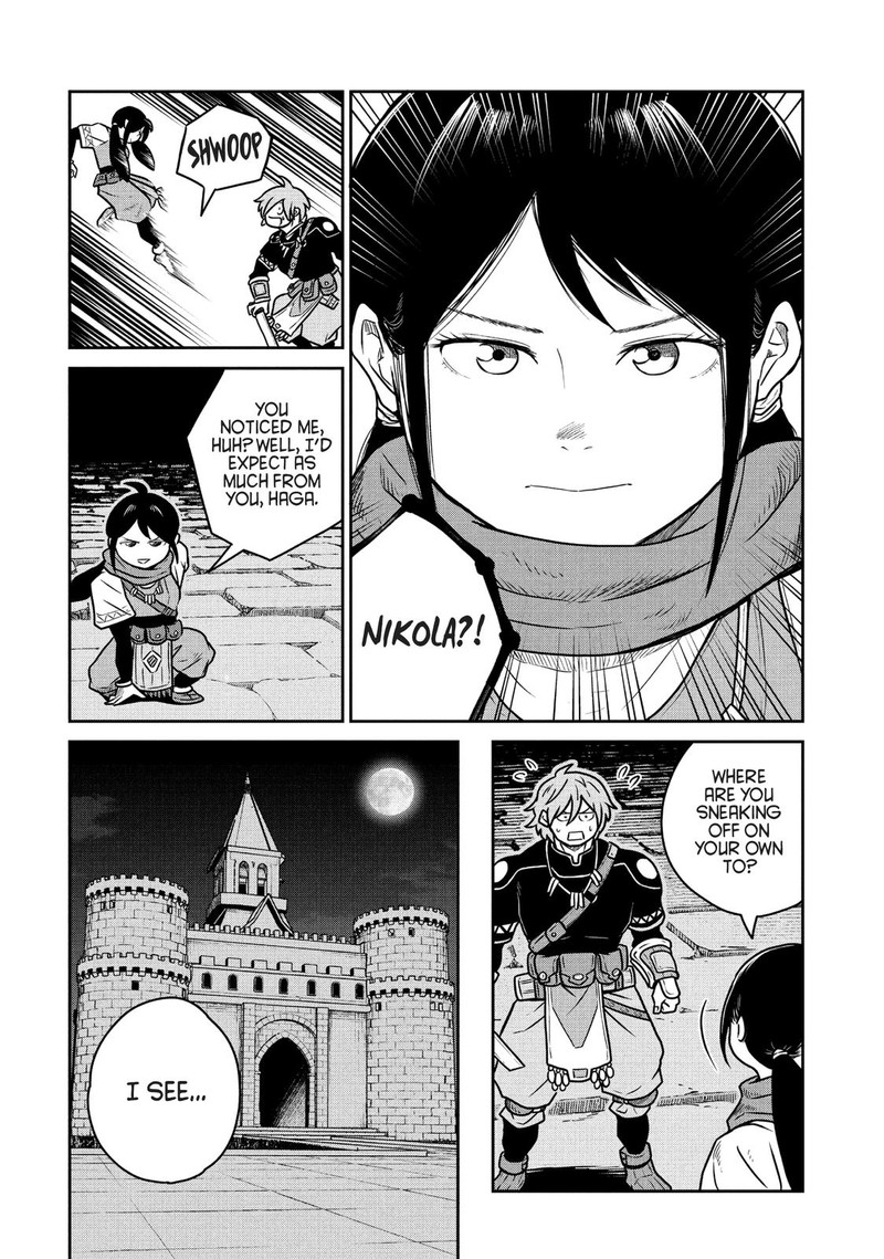 Kono Sekai Wa Fukanzen Sugiru Chapter 60 Page 8