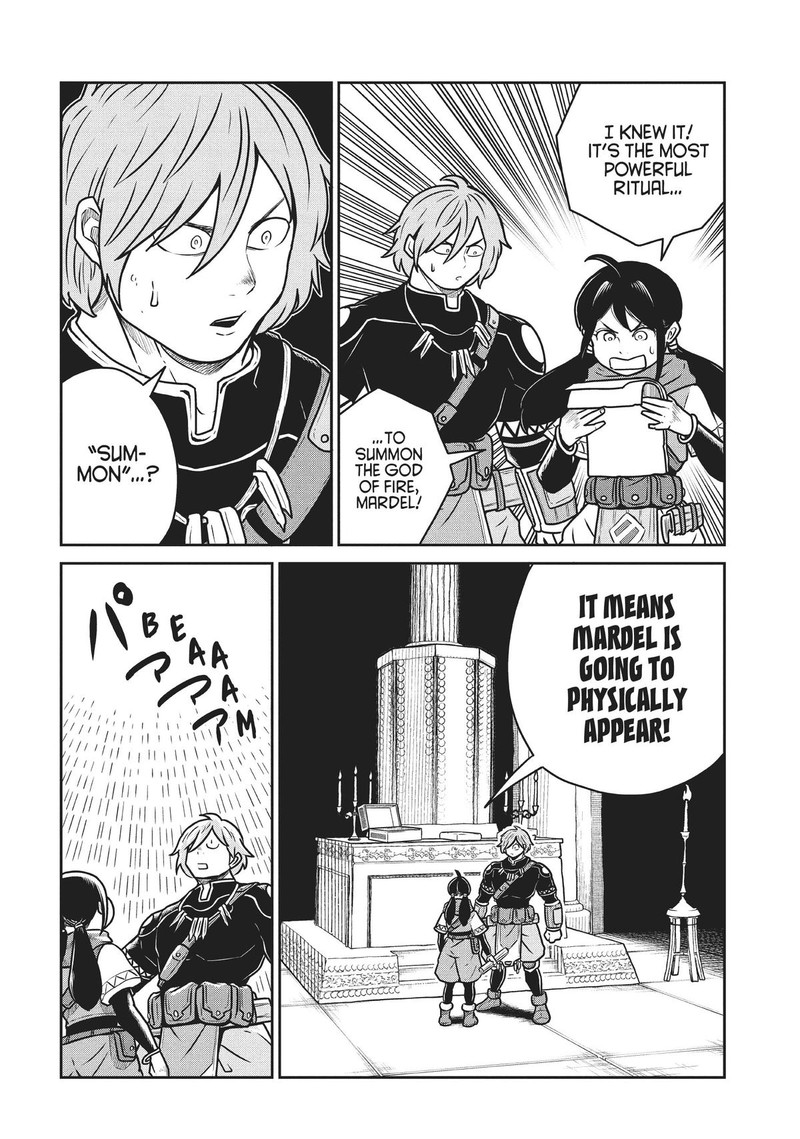 Kono Sekai Wa Fukanzen Sugiru Chapter 61 Page 12