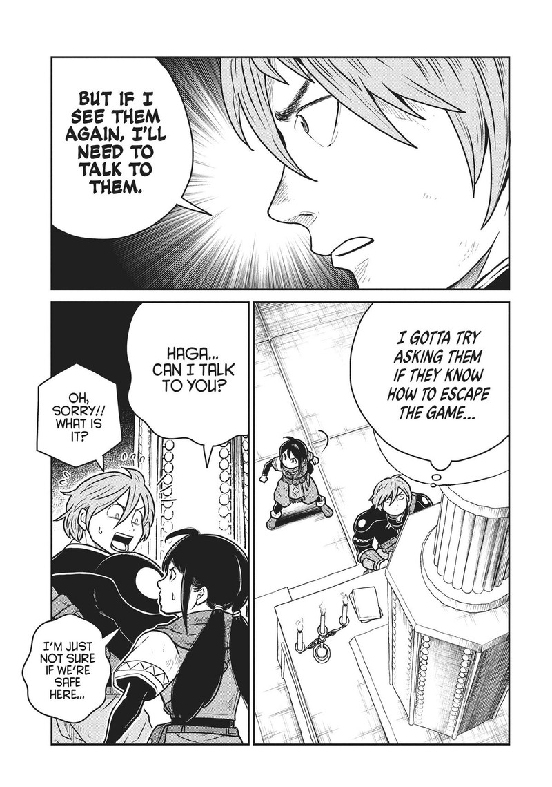 Kono Sekai Wa Fukanzen Sugiru Chapter 61 Page 9
