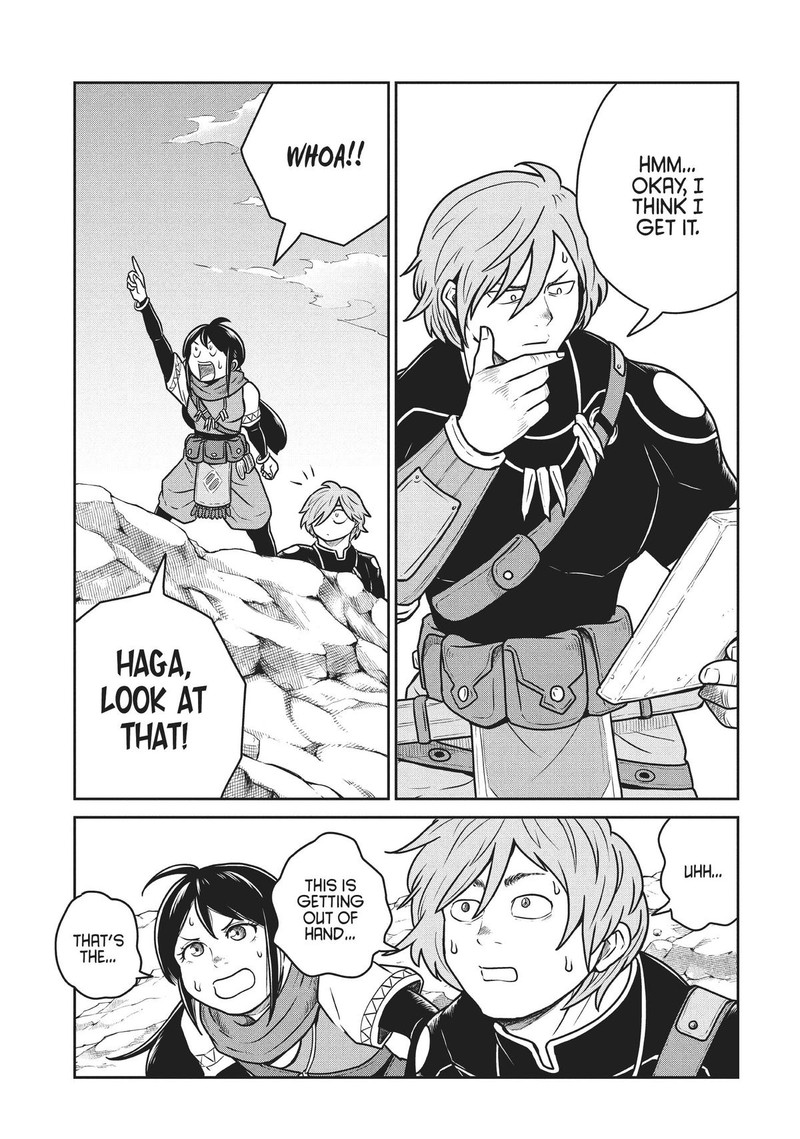 Kono Sekai Wa Fukanzen Sugiru Chapter 62 Page 5