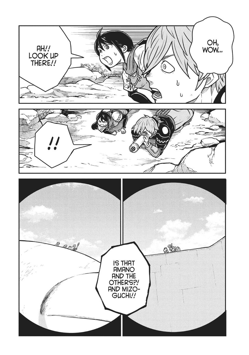 Kono Sekai Wa Fukanzen Sugiru Chapter 62 Page 7