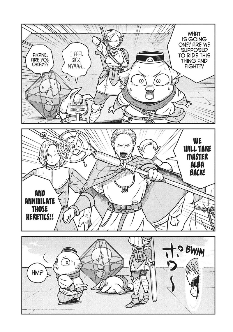 Kono Sekai Wa Fukanzen Sugiru Chapter 62 Page 8