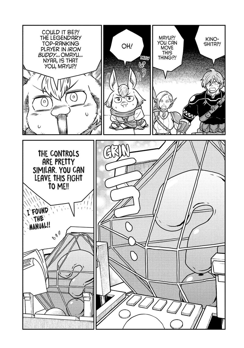 Kono Sekai Wa Fukanzen Sugiru Chapter 63 Page 12