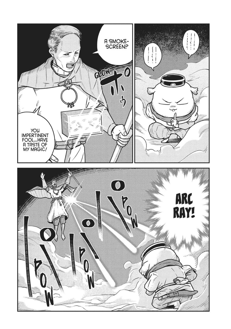 Kono Sekai Wa Fukanzen Sugiru Chapter 64 Page 18