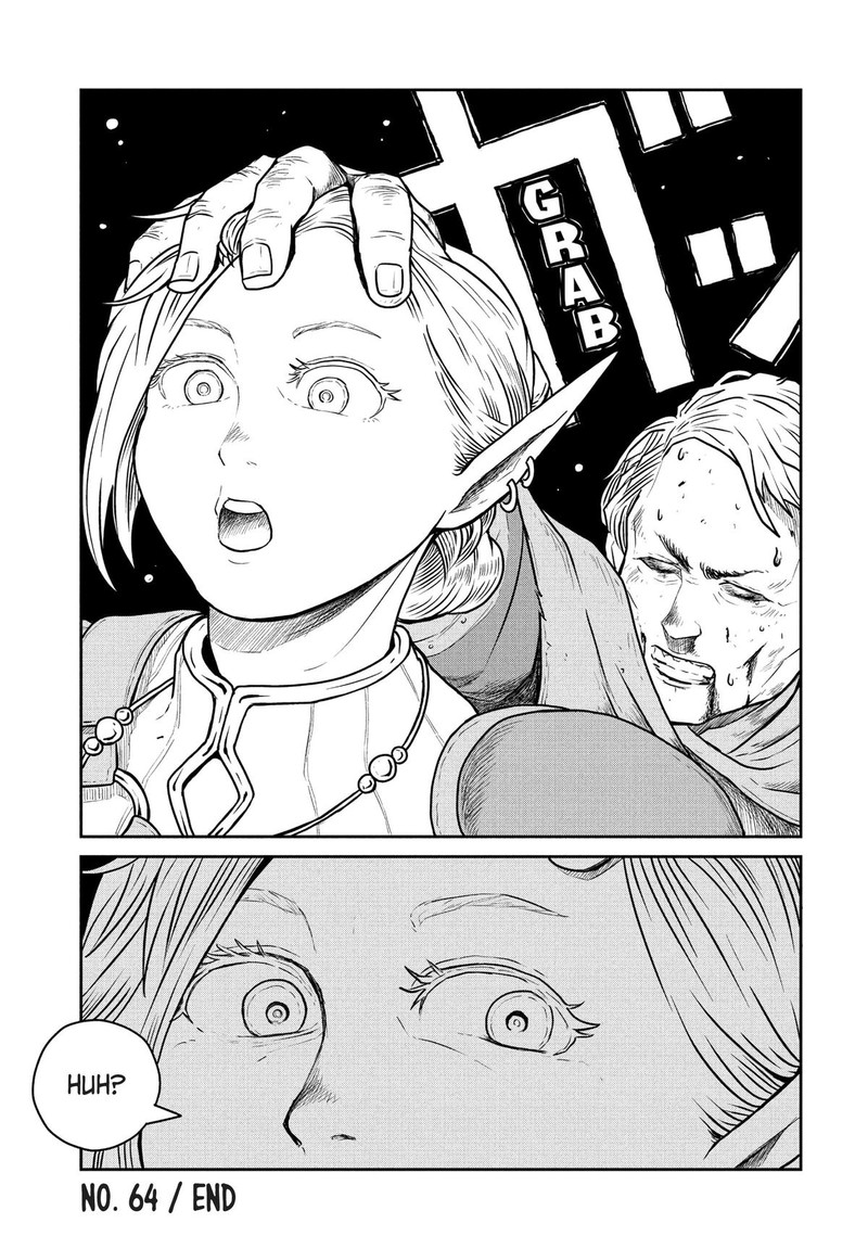 Kono Sekai Wa Fukanzen Sugiru Chapter 64 Page 25
