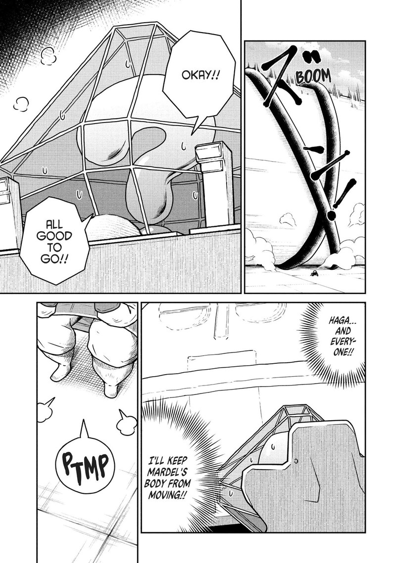 Kono Sekai Wa Fukanzen Sugiru Chapter 64 Page 7