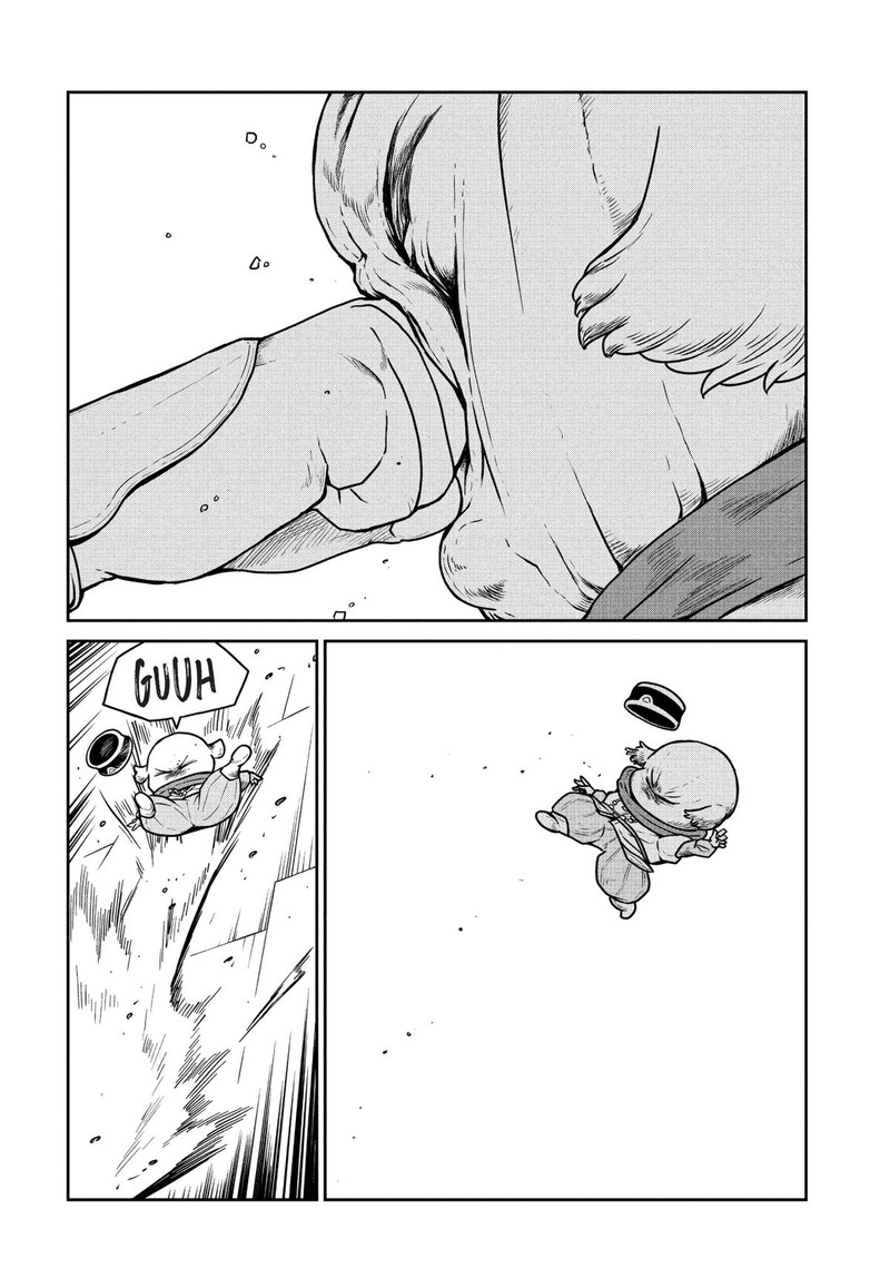 Kono Sekai Wa Fukanzen Sugiru Chapter 65 Page 12