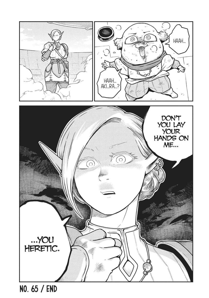 Kono Sekai Wa Fukanzen Sugiru Chapter 65 Page 13