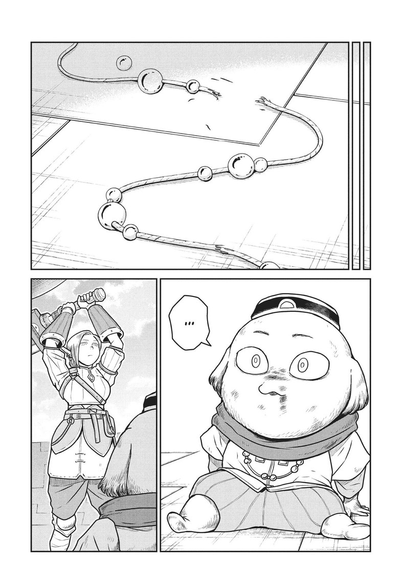 Kono Sekai Wa Fukanzen Sugiru Chapter 66 Page 9