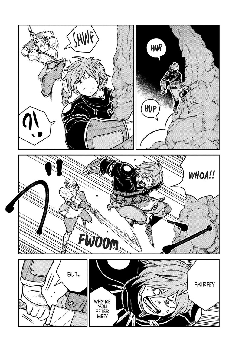 Kono Sekai Wa Fukanzen Sugiru Chapter 67 Page 4