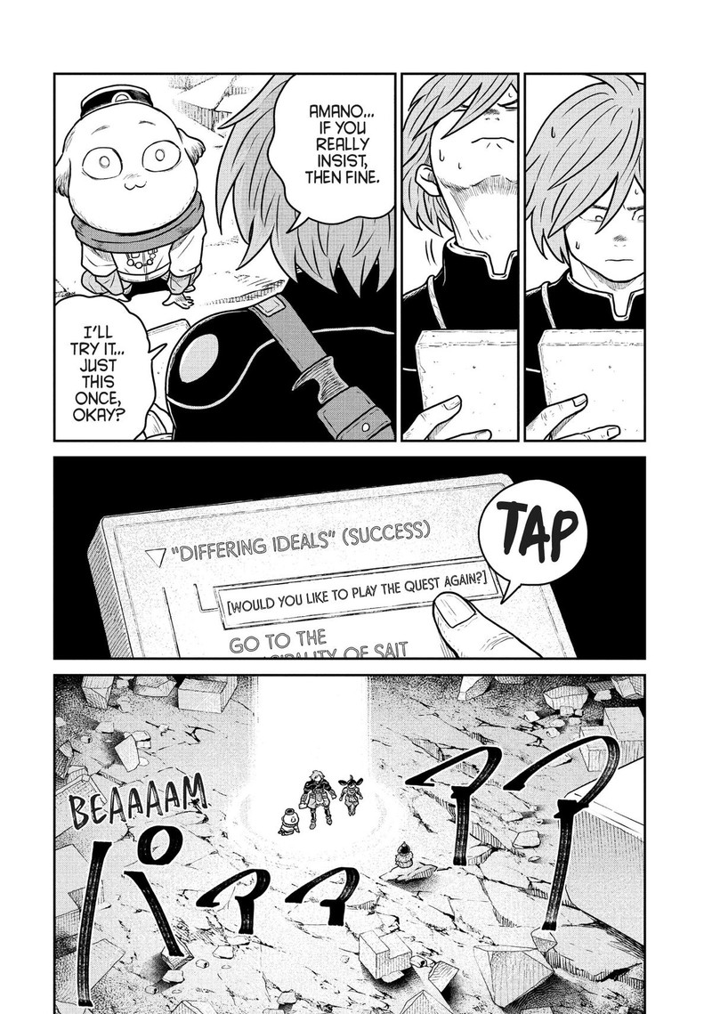Kono Sekai Wa Fukanzen Sugiru Chapter 68 Page 8
