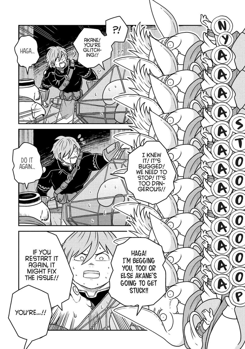 Kono Sekai Wa Fukanzen Sugiru Chapter 69 Page 3