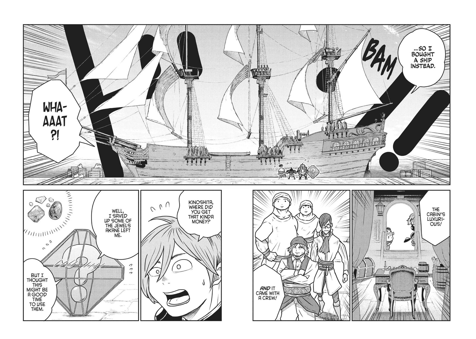 Kono Sekai Wa Fukanzen Sugiru Chapter 70 Page 18