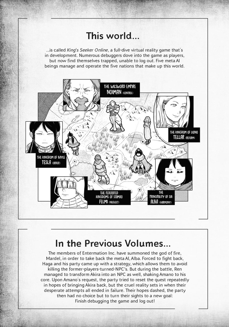 Kono Sekai Wa Fukanzen Sugiru Chapter 70 Page 5