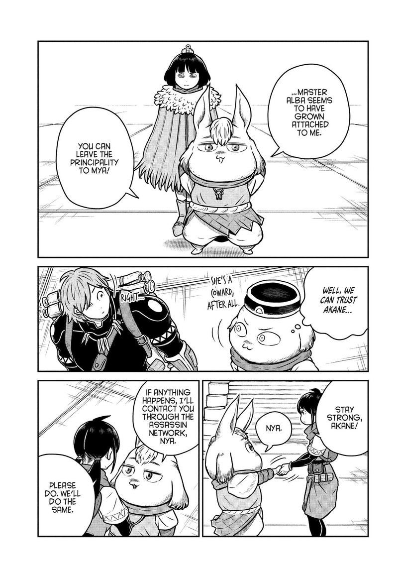 Kono Sekai Wa Fukanzen Sugiru Chapter 70 Page 9
