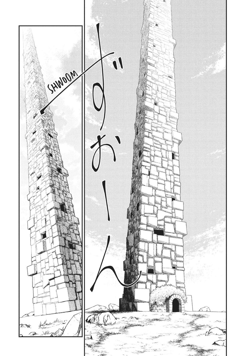 Kono Sekai Wa Fukanzen Sugiru Chapter 71 Page 16