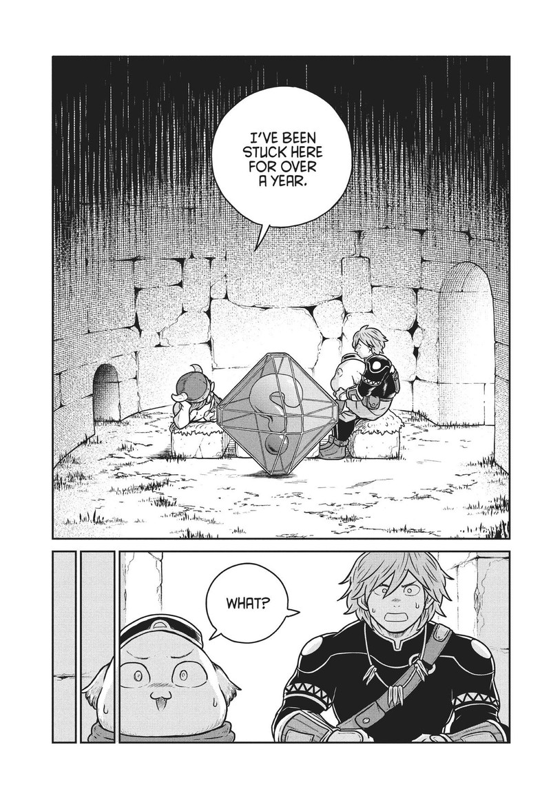 Kono Sekai Wa Fukanzen Sugiru Chapter 71 Page 19