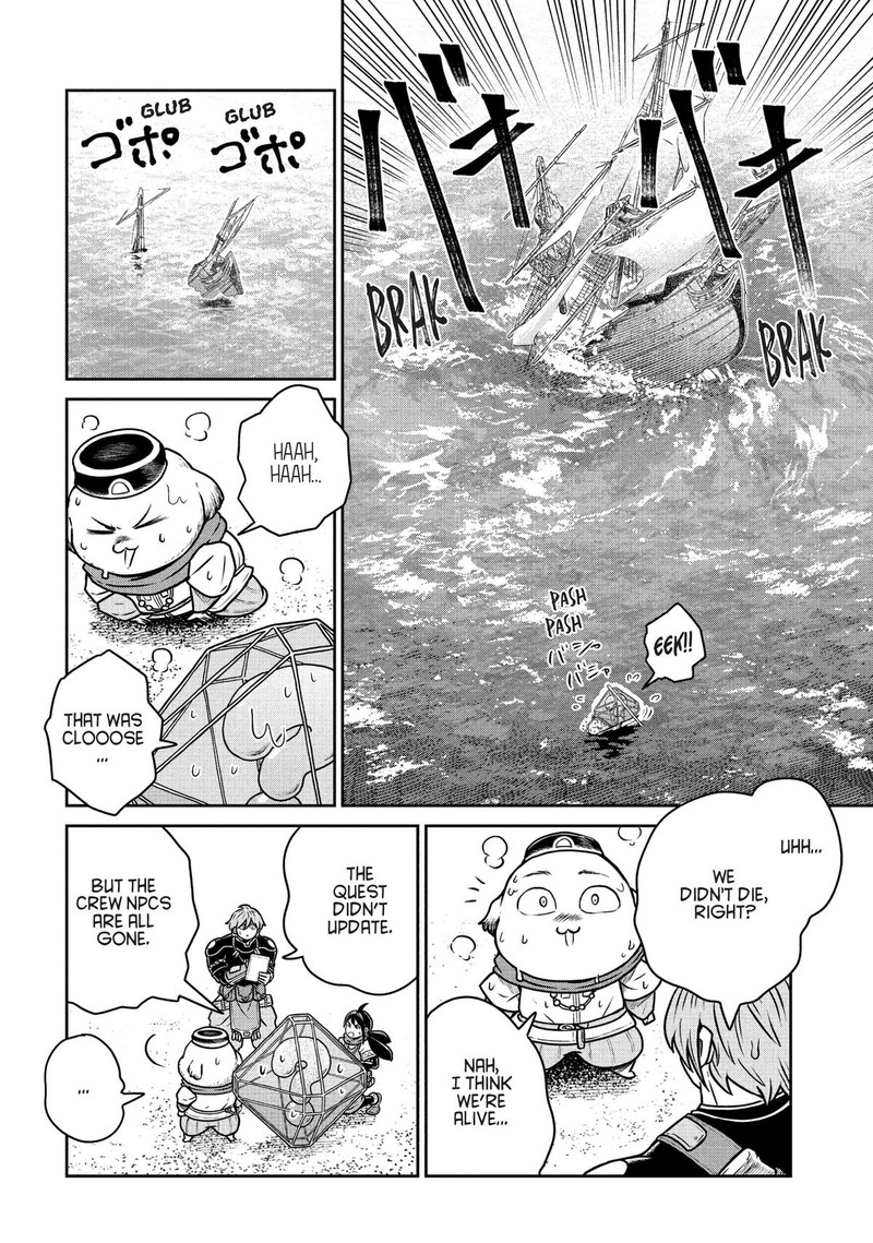 Kono Sekai Wa Fukanzen Sugiru Chapter 71 Page 4