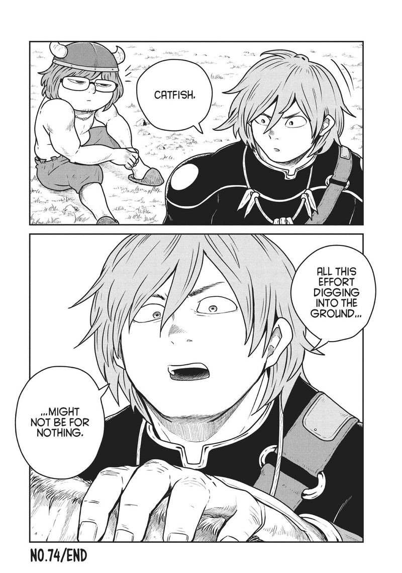 Kono Sekai Wa Fukanzen Sugiru Chapter 74 Page 23