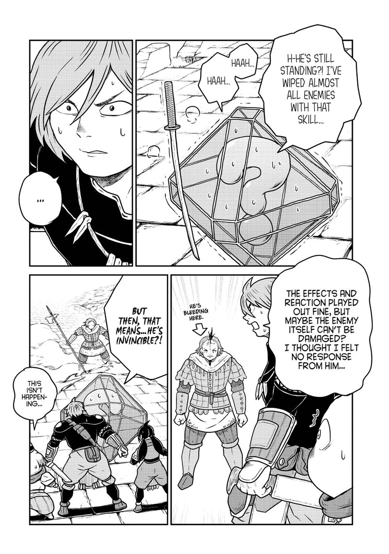 Kono Sekai Wa Fukanzen Sugiru Chapter 78 Page 18