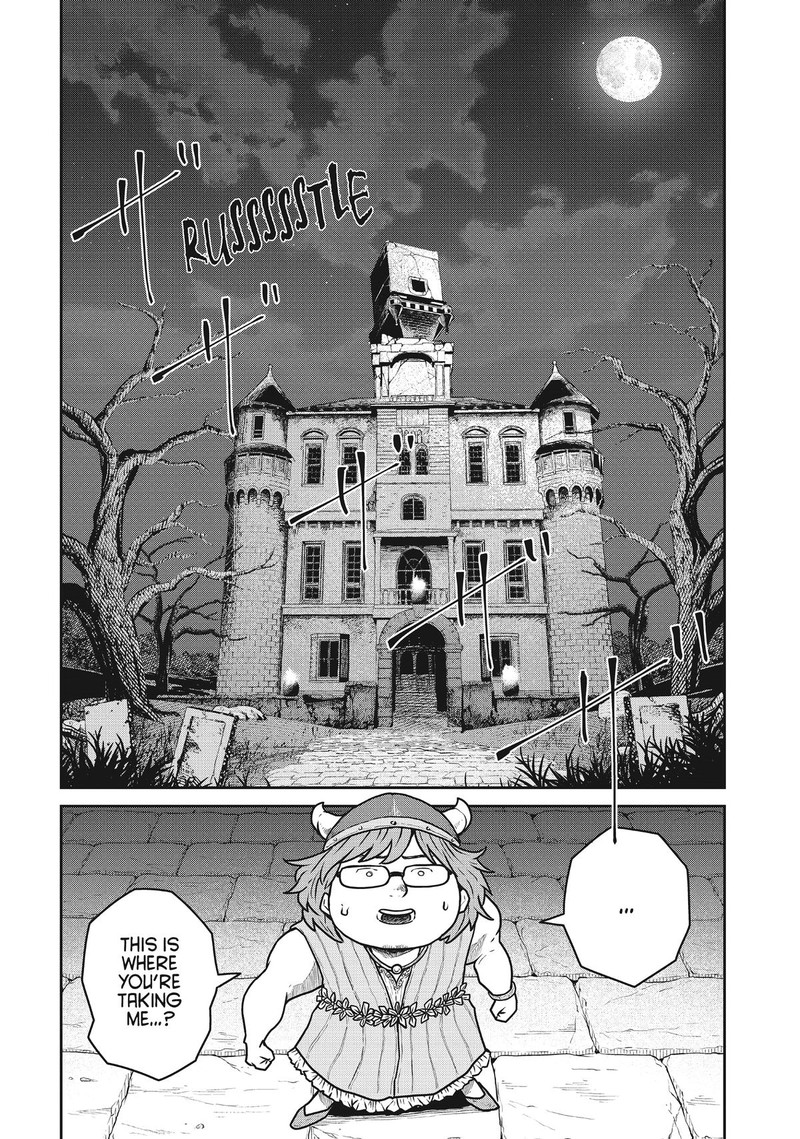 Kono Sekai Wa Fukanzen Sugiru Chapter 78 Page 24