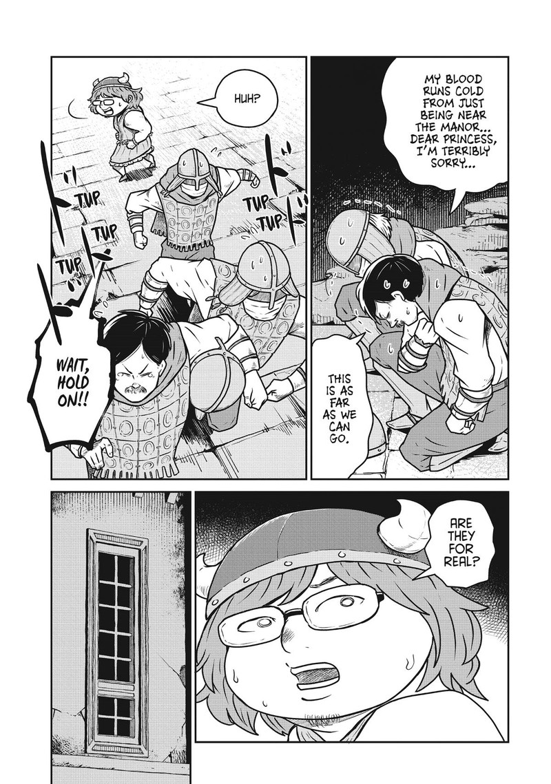 Kono Sekai Wa Fukanzen Sugiru Chapter 78 Page 25