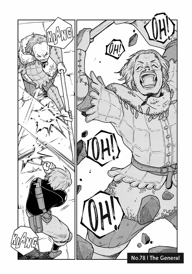 Kono Sekai Wa Fukanzen Sugiru Chapter 78 Page 5