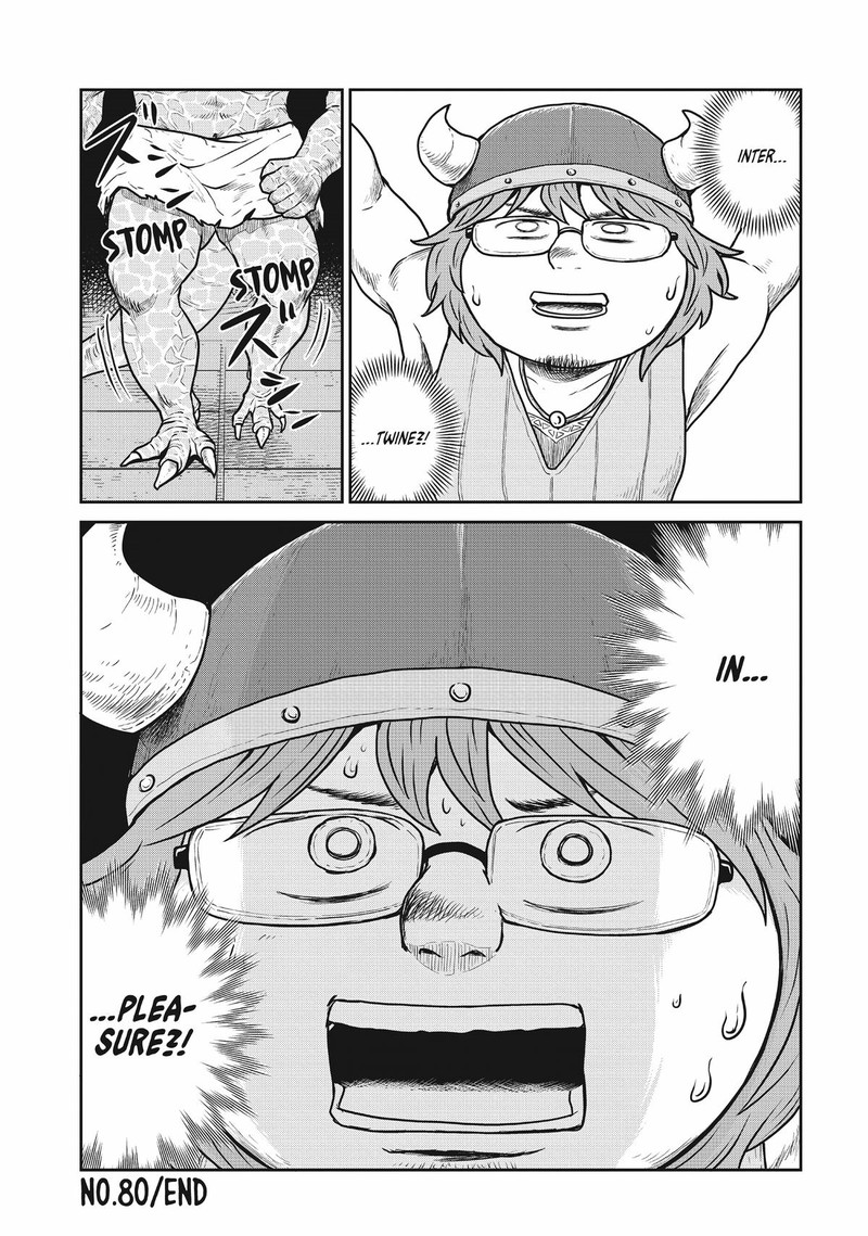 Kono Sekai Wa Fukanzen Sugiru Chapter 80 Page 11