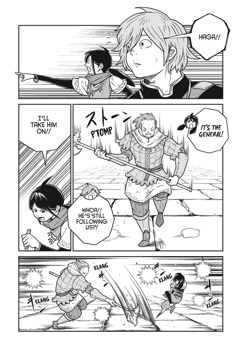 Kono Sekai Wa Fukanzen Sugiru Chapter 80 Page 2