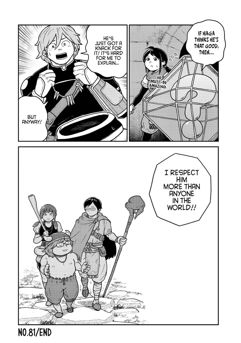 Kono Sekai Wa Fukanzen Sugiru Chapter 81 Page 24