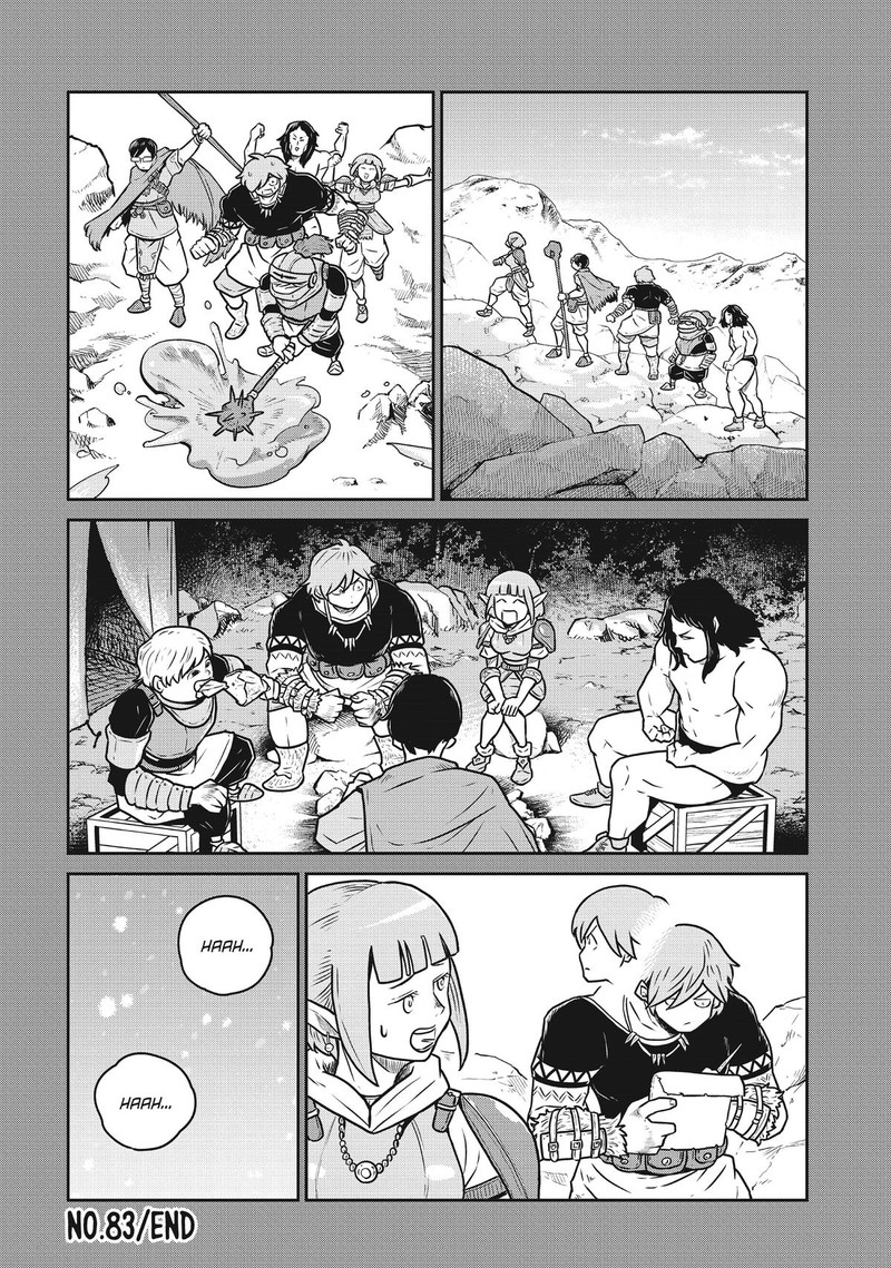 Kono Sekai Wa Fukanzen Sugiru Chapter 83 Page 12