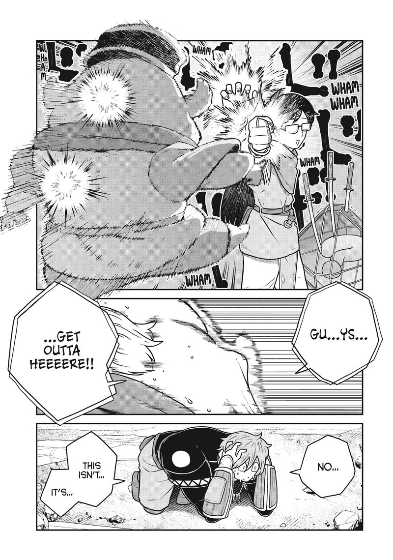 Kono Sekai Wa Fukanzen Sugiru Chapter 85 Page 12