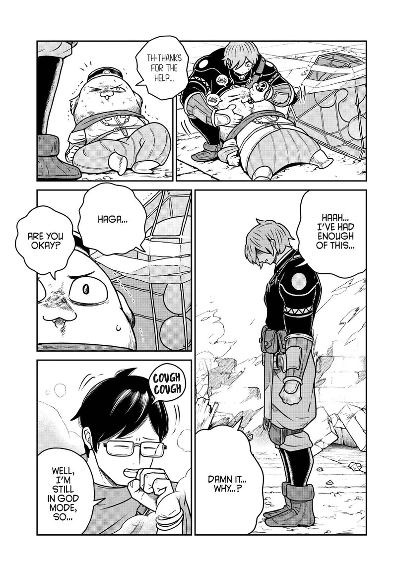 Kono Sekai Wa Fukanzen Sugiru Chapter 86 Page 5