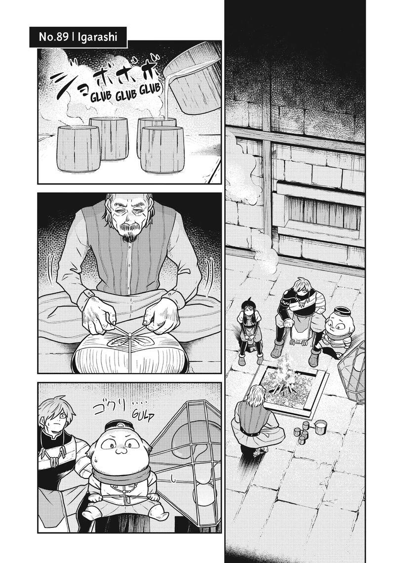 Kono Sekai Wa Fukanzen Sugiru Chapter 89 Page 1