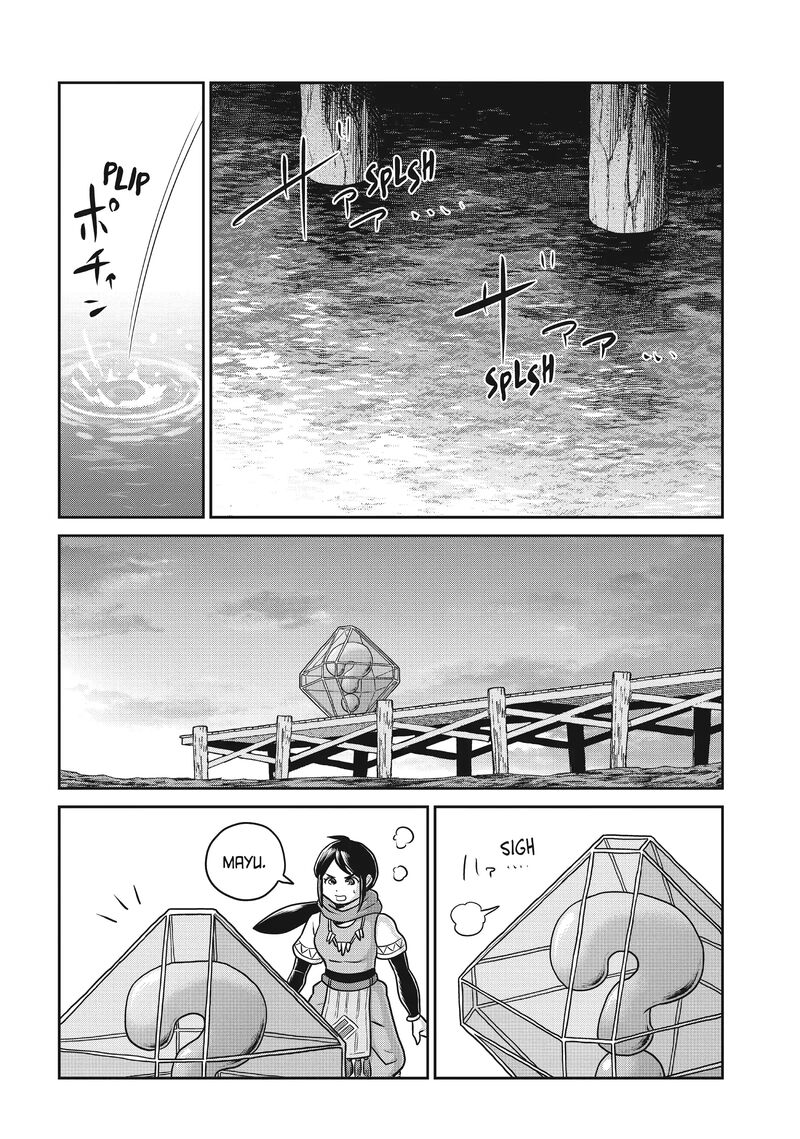 Kono Sekai Wa Fukanzen Sugiru Chapter 90 Page 16