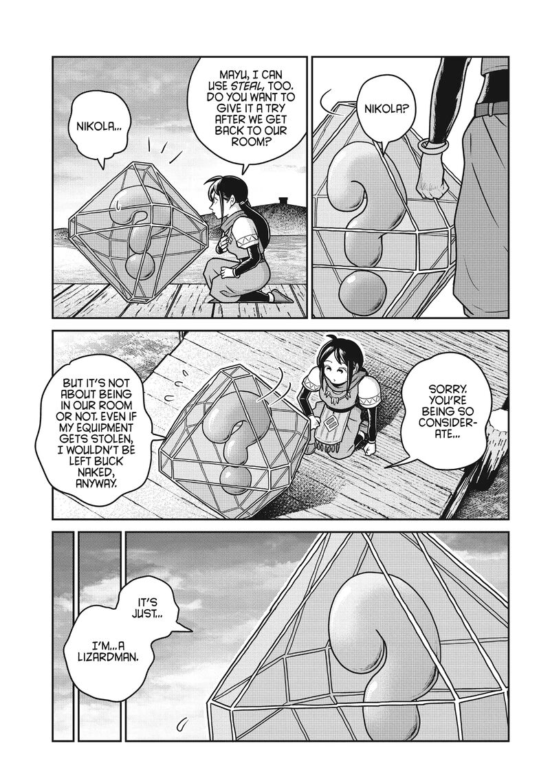 Kono Sekai Wa Fukanzen Sugiru Chapter 90 Page 17
