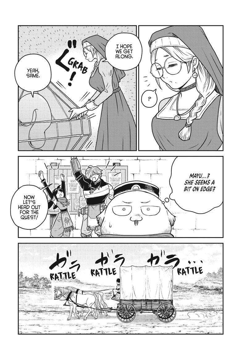 Kono Sekai Wa Fukanzen Sugiru Chapter 91 Page 6