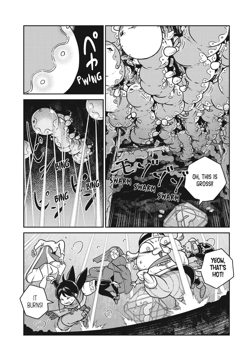 Kono Sekai Wa Fukanzen Sugiru Chapter 92 Page 5
