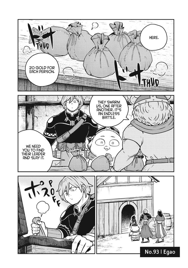 Kono Sekai Wa Fukanzen Sugiru Chapter 93 Page 1