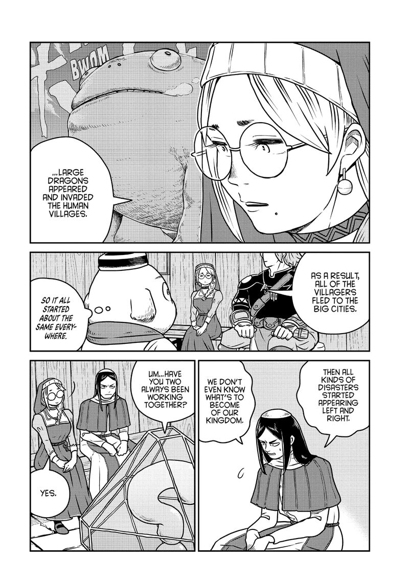 Kono Sekai Wa Fukanzen Sugiru Chapter 93 Page 10