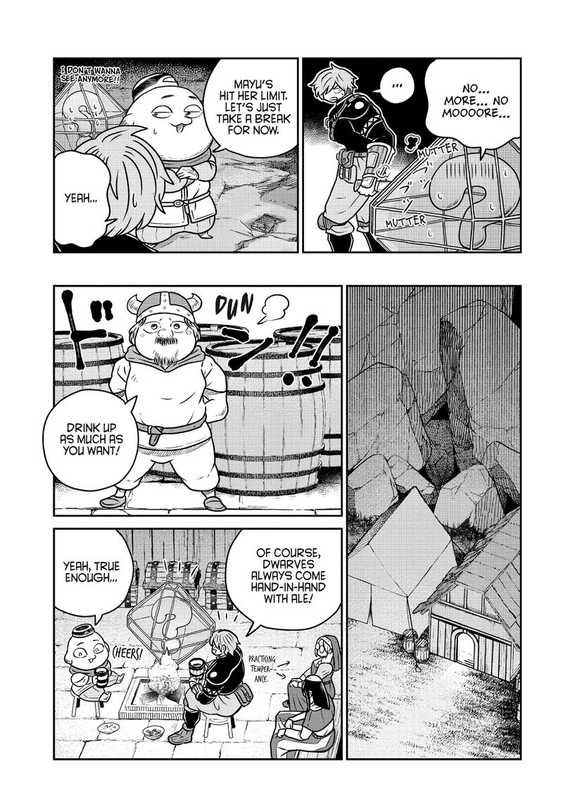 Kono Sekai Wa Fukanzen Sugiru Chapter 93 Page 7