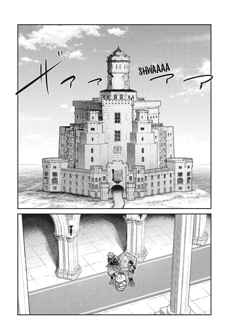 Kono Sekai Wa Fukanzen Sugiru Chapter 97 Page 13