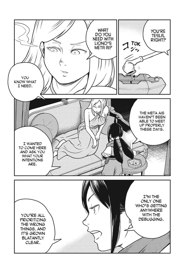 Kono Sekai Wa Fukanzen Sugiru Chapter 97 Page 7