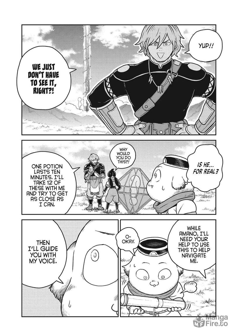 Kono Sekai Wa Fukanzen Sugiru Chapter 98 Page 10