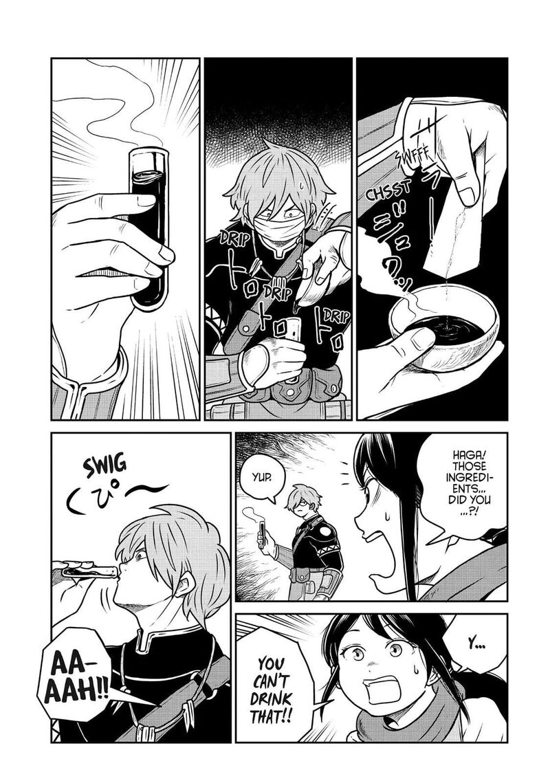 Kono Sekai Wa Fukanzen Sugiru Chapter 98 Page 8