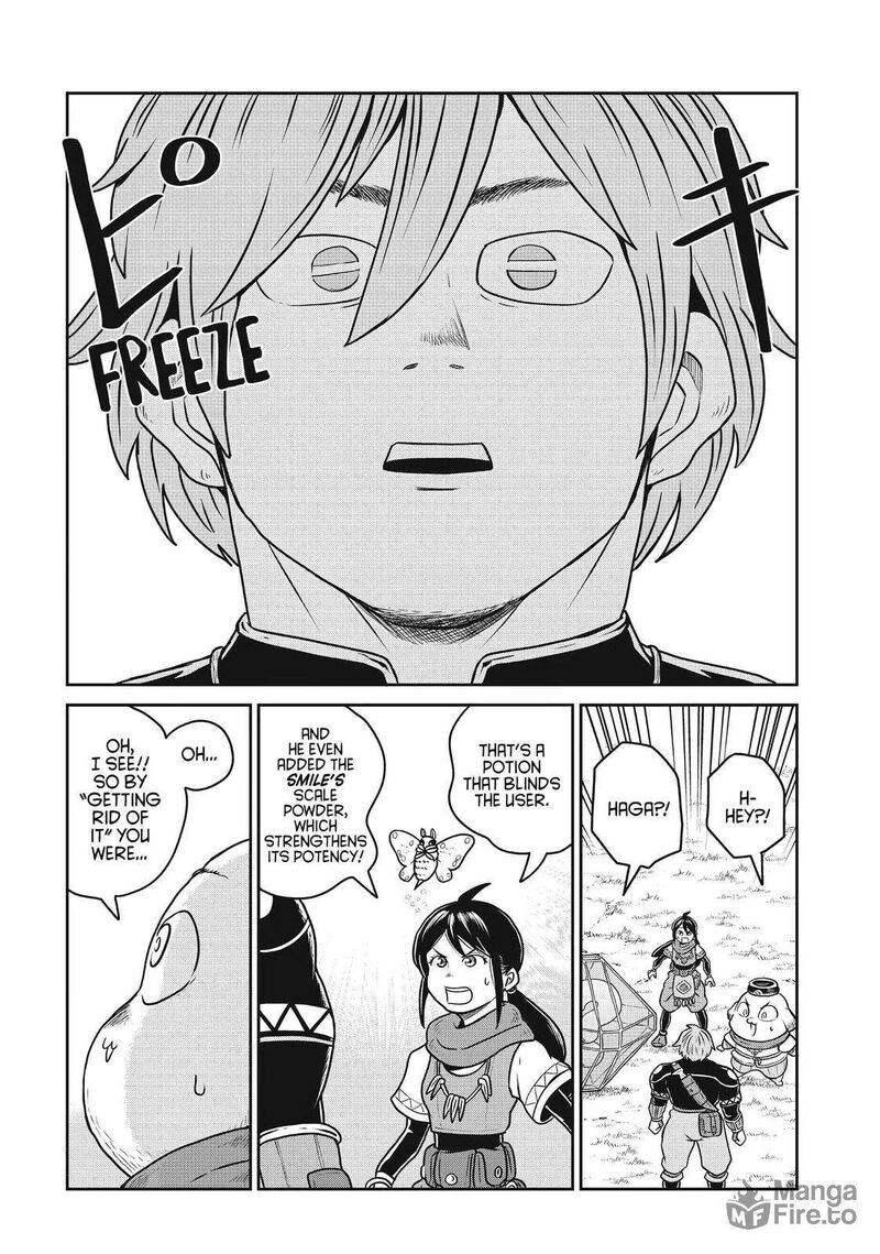 Kono Sekai Wa Fukanzen Sugiru Chapter 98 Page 9