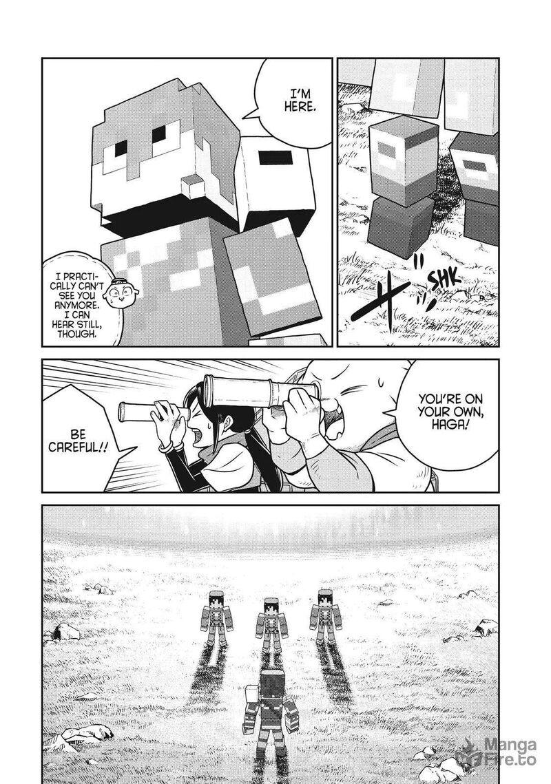 Kono Sekai Wa Fukanzen Sugiru Chapter 99 Page 6